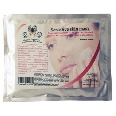 Альгинатная маска для чувствительной кожи с экстрактом черники и азуленом